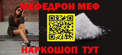 кокаин VHQ Ликино-Дулёво