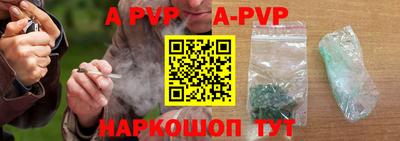 мет Лесосибирск