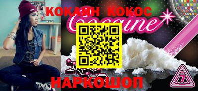 мет Лесосибирск
