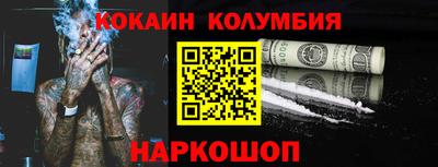 мет Лесосибирск