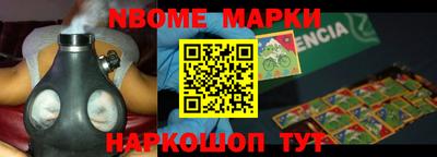 круглые Ливны