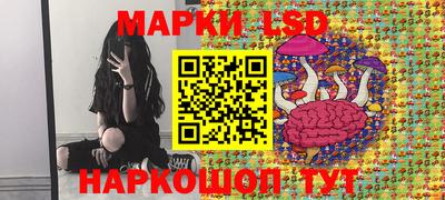 мет Лесосибирск