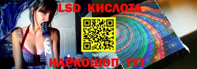 мет Лесосибирск