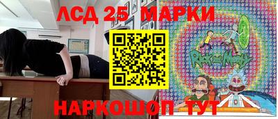 кокаин VHQ Ликино-Дулёво