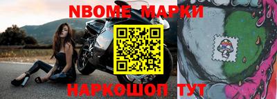 круглые Ливны