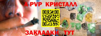 кокаин VHQ Ликино-Дулёво