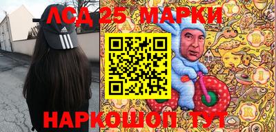 мет Лесосибирск