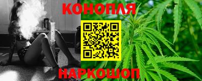 кокаин VHQ Ликино-Дулёво