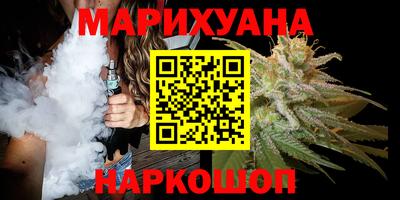 круглые Ливны