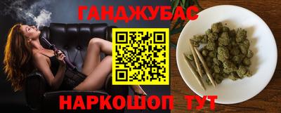 круглые Ливны