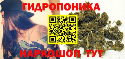 мет Лесосибирск