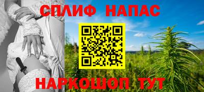 мет Лесосибирск
