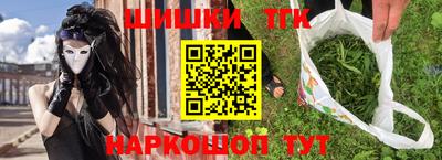 кокаин VHQ Ликино-Дулёво