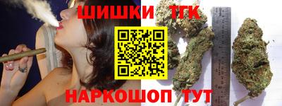 кокаин VHQ Ликино-Дулёво