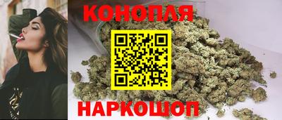 кокаин VHQ Ликино-Дулёво