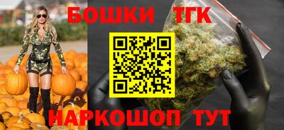 кокаин VHQ Ликино-Дулёво