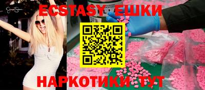 мет Лесосибирск