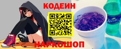 кокаин VHQ Ликино-Дулёво