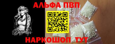 кокаин VHQ Ликино-Дулёво