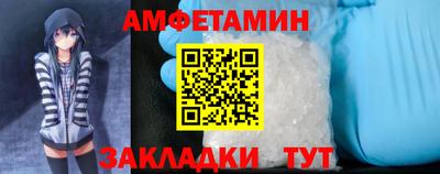 кокаин VHQ Ликино-Дулёво