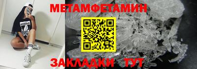кокаин VHQ Ликино-Дулёво