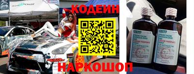 мет Лесосибирск