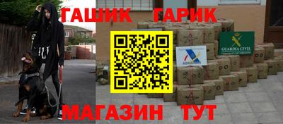 мет Лесосибирск