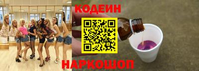 кокаин VHQ Ликино-Дулёво