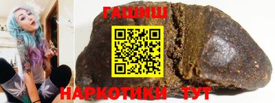 мет Лесосибирск