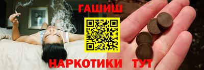 мет Лесосибирск