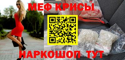 кокаин VHQ Ликино-Дулёво