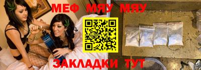 кокаин VHQ Ликино-Дулёво
