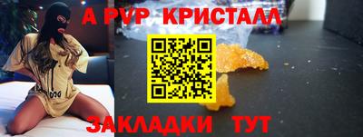 кокаин VHQ Ликино-Дулёво